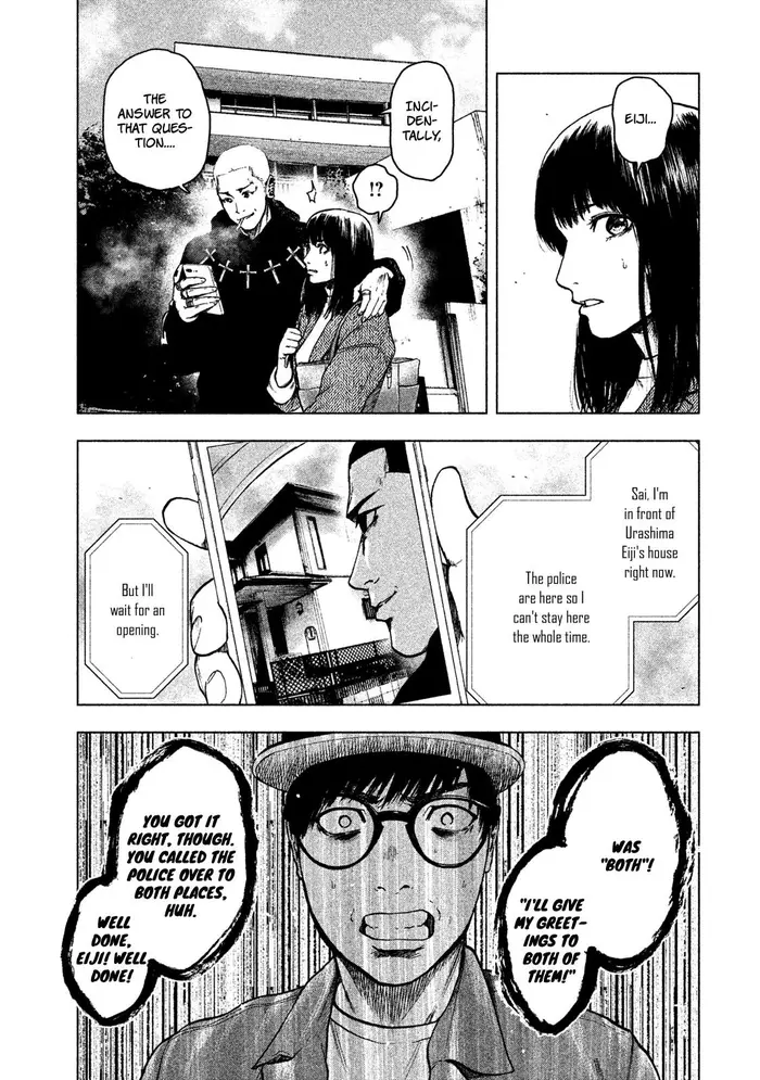 The Killer Inside Chapter 17 image 23_optimized